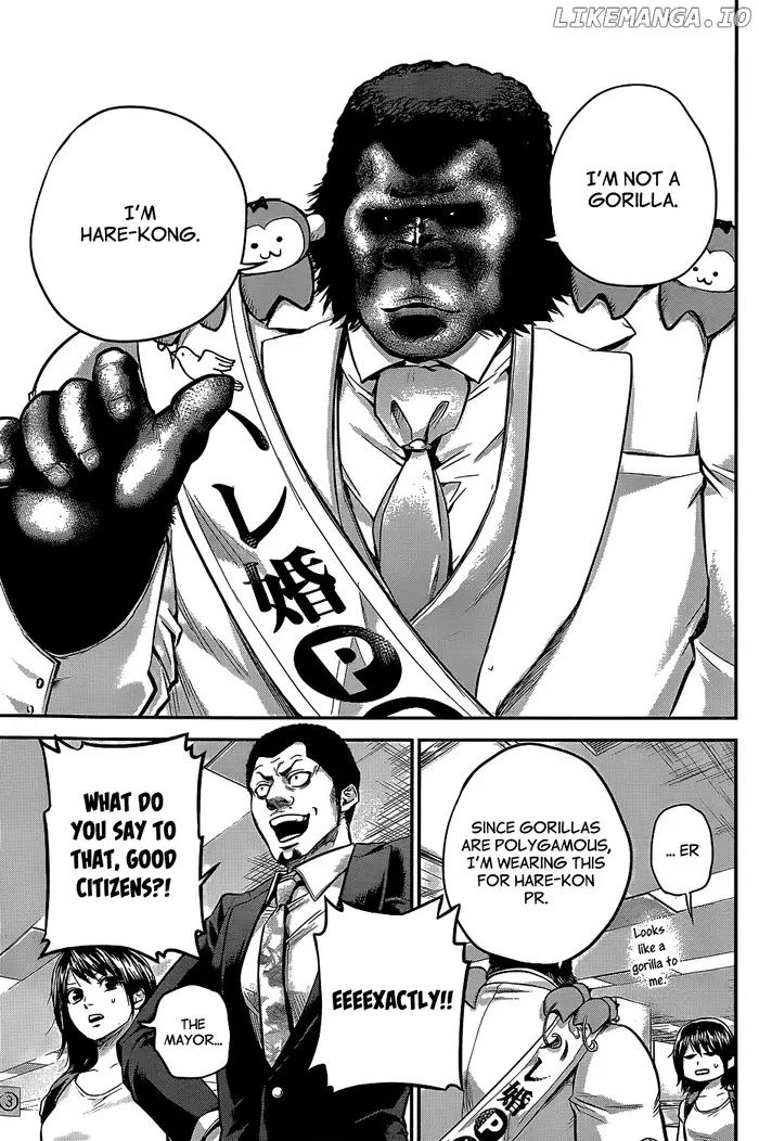 Hare Kon Chapter 25 image 04_optimized